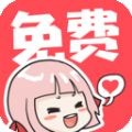极品直播APP应用