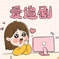91香蕉APP图片