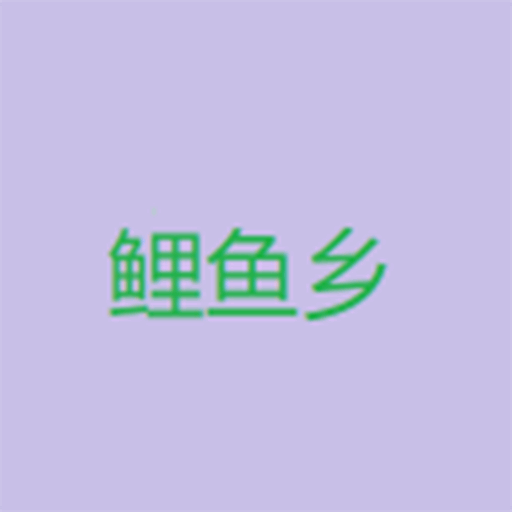 WWW,kkk51·COM网站APPAPP应用