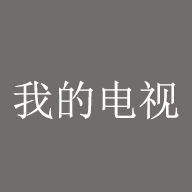 妖精动漫APP应用