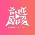 快播APP图片
