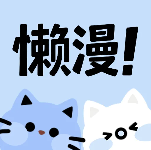 WWW,bbb64·COM网站APP图片