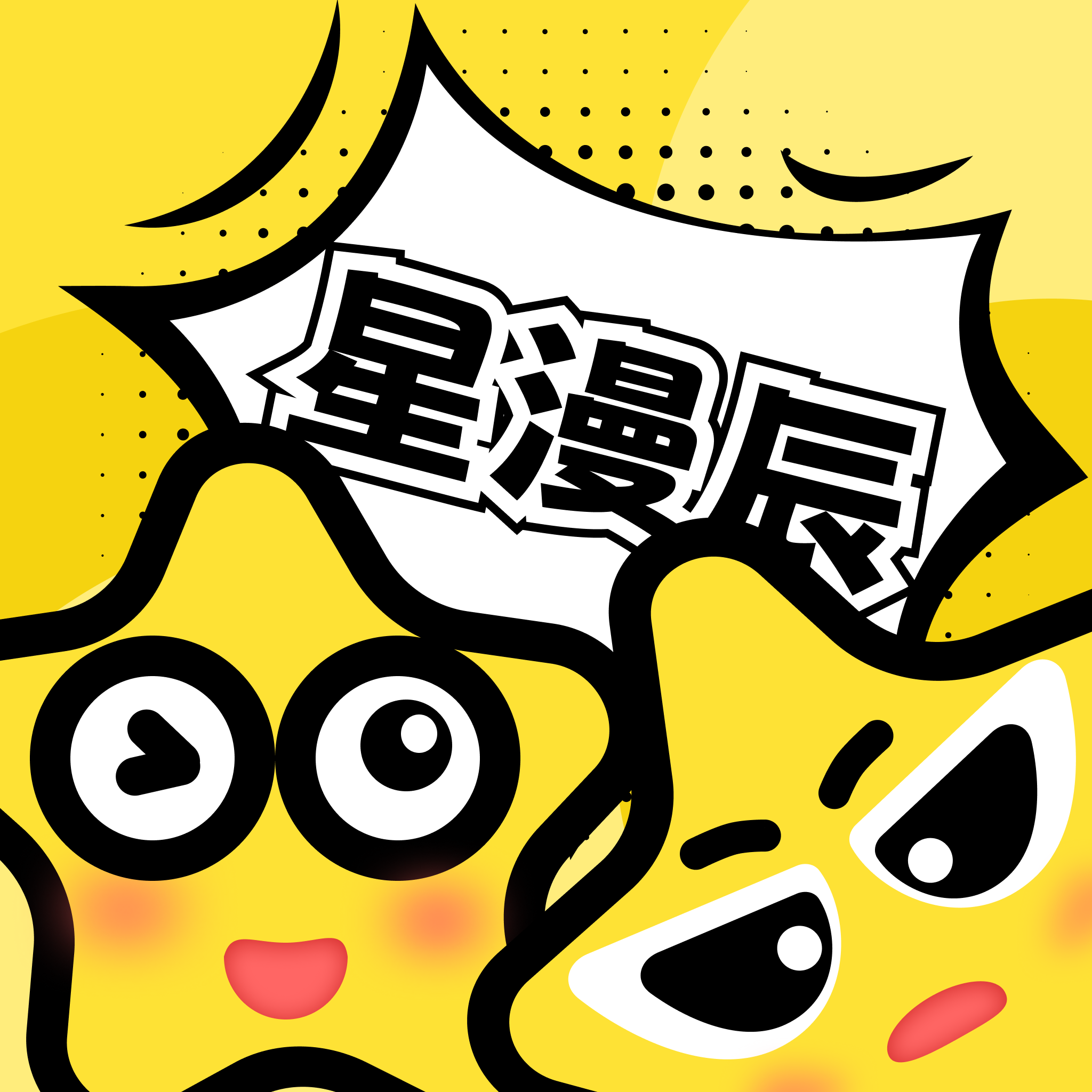 WWW,se349·COM网站APPAPP应用