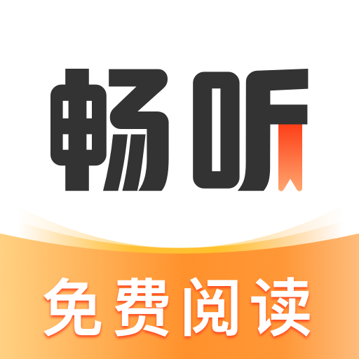 9·1安装免费版APP应用