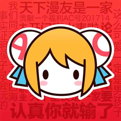 看片APP应用