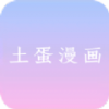 9·1安装免费版APP应用