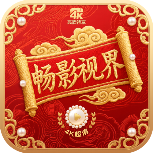 免费看片APP图片