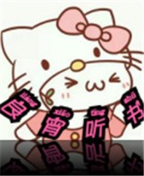 WWW,av230·COM网站APPAPP应用